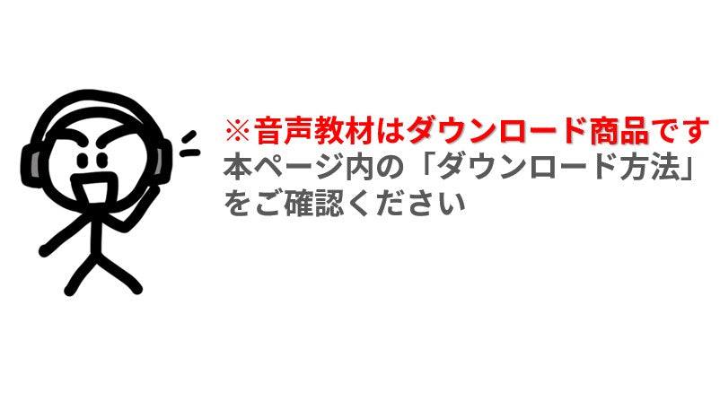 【中古】 山根式中小企業診断士試験労働白書労働法規対策 短答式チェック/日本マンパワー出版/山根義信 中小企業診断士2次試験 事例IVの全知識&全ノウハウ (2025年改訂