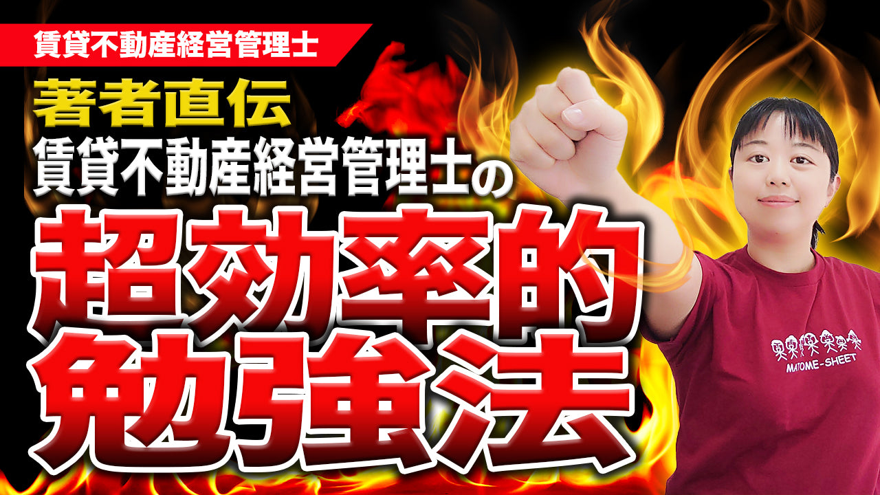 動画を読み込む: 
