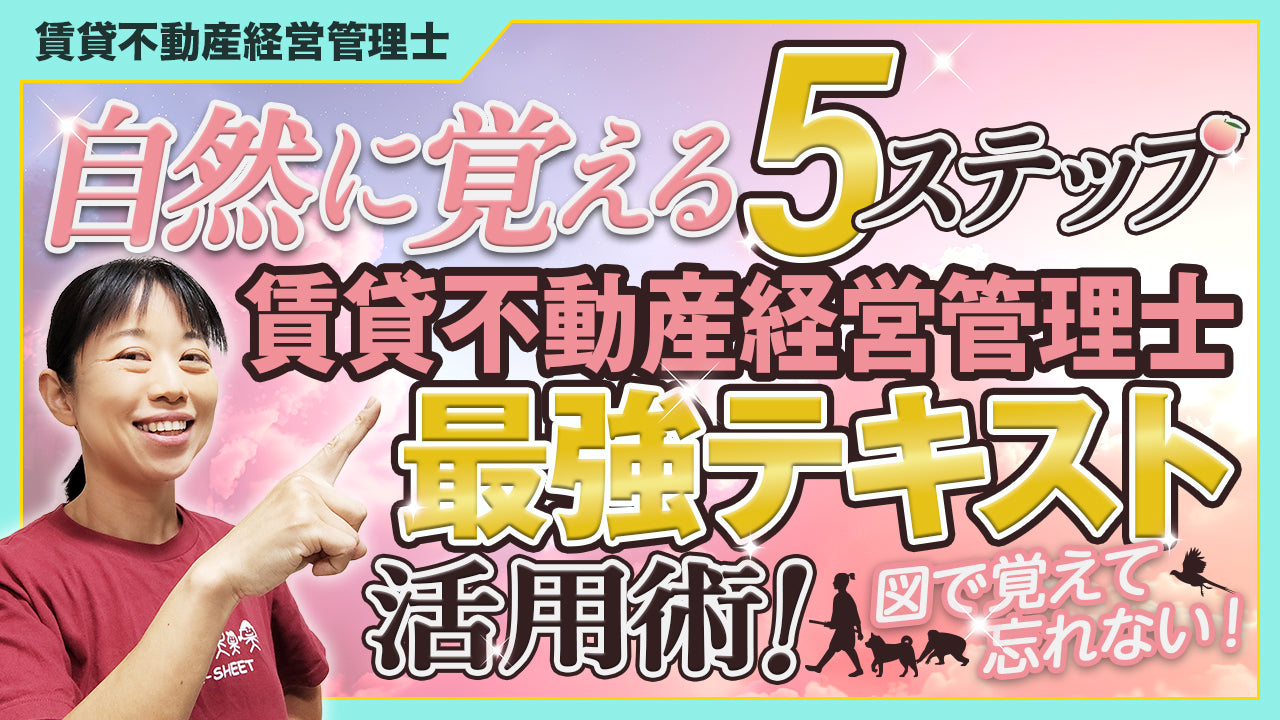 動画を読み込む: 